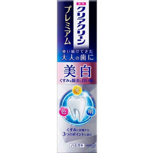 花王 クリアクリーン プレミアム 美白 100g