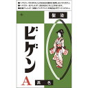 ホーユー ビゲンA 黒色 6g