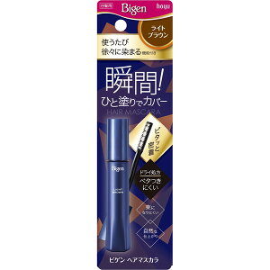 ホーユー ビゲン ヘアマスカラ ライトブラウン 15ml