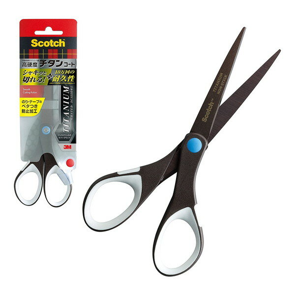 3M(スリーエム) スコッチ チタンコートシザーズ 1467