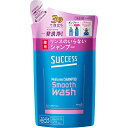 花王 サクセス リンスのいらない薬用シャンプー スムースウォッシュ 詰替 320ml