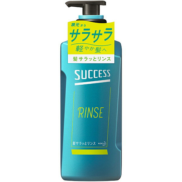 髪サラッとリンス / 本体 / 400ml