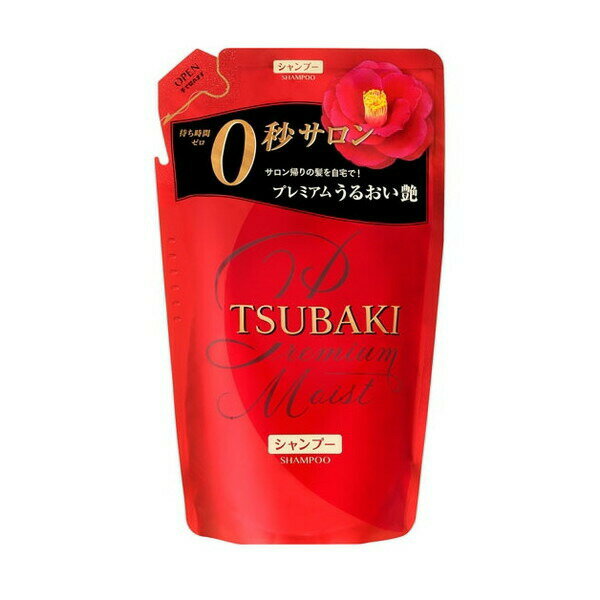 ファイントゥデイ TSUBAKI ツバキ プレミアムモイスト シャンプー つめかえ用 330ml