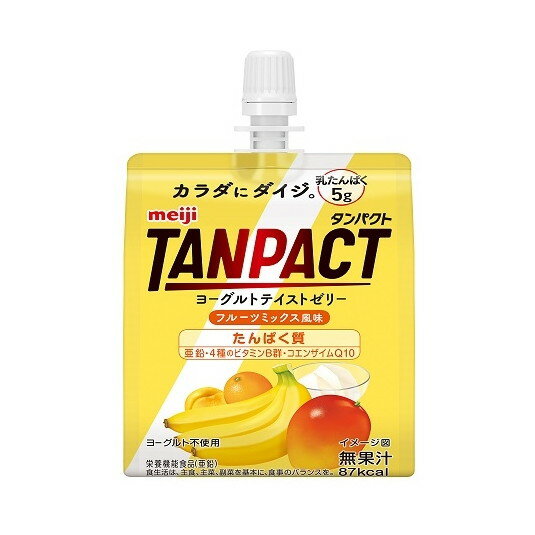 明治 TANPACT ヨーグルトテイストゼリー 180g