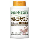 ご注文前にご確認ください※ 商品パッケージや仕様につきまして、予告なく変更されることがございます。※ 賞味期限表示がございます商品は、製造年月から表示期限までになります。商品説明★ 生活のふしぶしが気になる方に★ グルコサミンに加え、II型コラーゲンを含有する鶏軟骨エキスを配合しました。グルコサミンは、体に多く含まれる成分で、加齢や激しい運動によって減少していきます。★ 立つとき座るときが気になる方の健康維持にお役立てください。★ ワンタッチキャップボトルを採用しました。★ 無香料・無着色・保存料不使用。※ 1日の摂取目安量を守ってください。※ 妊娠・授乳中の方、乳幼児・小児の使用は避けてください。※ 治療を受けている方、お薬を服用中の方は、医師にご相談の上、お召し上がりください。※ 体調や体質により、まれに発疹などのアレルギー症状が出る場合があります。※ 体質によりまれに身体に合わない場合があります。その場合は使用を中止してください。※小児の手の届かないところに置いてください。※ 天然由来の原料を使用しているため、色やにおいが変化する場合がありますが、品質に問題ありません。※ 表面に斑点がみられることがありますが、これは原料由来のものです。スペック* 召し上がり方目安：1日当たりの摂取量の目安は1日6粒です。* 成分：1日目安量(6粒)中* エネルギー：8.3kcal、たんぱく質：0.66g、脂質：0.005-0.02g、炭水化物：1.39g、ナトリウム：0.5-1.5mg、グルコサミン：1500mg、鶏軟骨エキス（II型コラーゲン15mg含有）：50mg* 原材料名：II型コラーゲン含有鶏軟骨エキス、グルコサミン（エビ、カニ由来）、セルロース、ステアリン酸Ca、微粒酸化ケイ素【広告文責】エクスプライス株式会社 03-6632-9083【メーカー】アサヒグループ食品【区分】日本製・健康食品