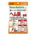 ご注文前にご確認ください※ 商品パッケージや仕様につきまして、予告なく変更されることがございます。※ 賞味期限表示がございます商品は、製造年月から表示期限までになります。商品説明★ ヘム鉄と葉酸、3種のビタミンがまとめて摂れる。★ 鉄は、赤血球を作るのに必要な栄養素です。※葉酸摂取量は1日当たり1000μgを超えないようご注意ください。※ 本品は、多量摂取により疾病が治癒したり、より健康が増進するものではありません。※ 1日の摂取目安量を守ってください。※ 乳幼児・小児は本品の摂取を避けてください。※ 体調や体質によりまれに身体に合わない場合や、発疹などのアレルギー症状が出る場合があります。その場合は使用を中止してください。※ 小児の手の届かないところに置いてください。※ 本品には、ヘム鉄特有のにおいがありますが、品質に問題ありません。※ 開封後はお早めにお召し上がりください。※ 品質保持のため、開封後は開封口のチャックをしっかり閉めて保管してください。※ 本品は、特定保健用食品と異なり、消費者庁長官による個別審査を受けたものではありません。スペック* 栄養成分(栄養機能食品)：鉄* 召し上がり方：1日2粒を目安に、水またはお湯とともにお召し上がりください。* ディアナチュラスタイル ヘム鉄×葉酸+ビタミンB6・ビタミンB12・ビタミンCの原材料：デンプン、ヘム鉄、セルロース、ビタミンC、ケイ酸Ca、デンプングリコール酸Na、ビタミンB6、ステアリン酸Ca、セラック、葉酸、ビタミンB12* 栄養成分…(1日2粒あたり)エネルギー：2.9kcal、たんぱく質：0.30g、脂質：0.046g、炭水化物：0.31g、食塩相当量：0.016g、鉄：7.0m（103%）、葉酸：240μg、ビタミンB6：10.0mg、ビタミンB12：2.4μg、ビタミンC：50mg※()内の数値は栄養素等表示基準値（18歳以上、基準熱量2200Kcal）に占める割合です。【広告文責】エクスプライス株式会社 03-6632-9083【メーカー】アサヒグループ食品【区分】日本製・栄養機能食品