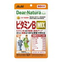 アサヒグループ食品 ディアナチュラ スタイル ビタミンB MIX 60粒