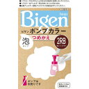 ホーユー ビゲン ポンプカラー つめかえ 2RB 明るいリッチブラウン 1セット