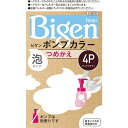 ホーユー ビゲン ポンプカラー つめかえ 4P ピュアブラウン 1セット