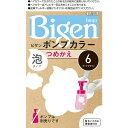 ホーユー ビゲン ポンプカラー つめかえ 6 ダークブラウン 1セット