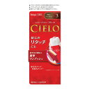 ホーユー シエロヘアCEXクリーム3明るいライトブラウン