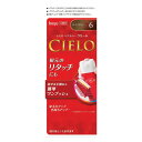 ホーユー シエロヘアカラーEXクリーム6ダークブラウン