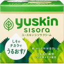 ユースキン製薬 ユースキン シソラ クリーム 110g