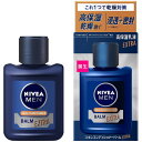 花王 ニベアメン スキンコンディショナー バーム エクストラケア 110 g