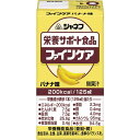 ご注文前にご確認ください※ 商品パッケージや仕様につきまして、予告なく変更されることがございます。※ 賞味期限表示がございます商品は、製造年月から表示期限までになります。商品説明★ 食生活は、主食、主菜、副菜を基本に、食事のバランスを。★ 亜鉛は、味覚を正常に保つのに必要な栄養素で、皮膚や粘膜の健康維持を助けるとともに、たんぱく質・核酸の代謝に関与して、健康の維持に役立つ栄養素です。★ 銅は赤血球の形成を助ける栄養素で、多くの体内酵素の正常な働きと骨の形成を助ける栄養素です。★ 1日3本を目安にお飲みください。★ 1日の摂取目安量に含まれる各成分の栄養素等表示基準値(18歳以上、基準熱量2200kcal)に占める割合：亜鉛78% 銅133% ★ 本品は、多量摂取により疾病が治癒したり、より健康が増進するものではありません。亜鉛の摂り過ぎは、銅の吸収を阻害するおそれがありますので、過剰摂取にならないよう注意してください。一日の摂取目安量を守ってください。乳幼児・小児は本品の摂取を避けてください。※開封前によく振ってください。開封後要冷蔵の上、当日中にお飲みください。※容器の破損、液漏れ、膨張、内容液の凝固や色、味、臭いに異常がある場合は使用しないでください。※本品をご使用の際は医師、栄養士に相談することをおすすめします。※乳成分等が沈殿・浮遊することがありますが、品質上問題ありません。※静脈内へは絶対に注入しないでください。スペック* 商品サイズ：47×88×32（mm）* 原材料名：デキストリン（国内製造）、植物油脂、砂糖、乳たん白、難消化性デキストリン、酵母／カゼインNa、乳化剤、クエン酸K、塩化Mg、クエン酸Na、セルロース、V．C、炭酸Na、香料、クエン酸鉄、リン酸Na、グルコン酸亜鉛、ナイアシン、V．E、パントテン酸Ca、リン酸K、グルコン酸銅、V．B1、V．B2、V．B6、V．A、葉酸、V．D、V．B12、（一部に乳成分を含む）栄養成分表示　3本（375ml）当たり：エネルギー　600kcal、たんぱく質　22.5g、脂質　22.5g、炭水化物　76.8g、食塩相当量　1.2g、亜鉛　6.9mg、銅　1.2mg、鉄　12mg、カルシウム　285mg、（水分）284.4gアレルゲン：乳成分* 生産国：日本【広告文責】エクスプライス株式会社 03-6632-9083【メーカー】キューピー【区分】日本製・栄養機能食品