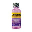 Kenvue 薬用リステリン トータルケアプラス クリーンミント味 100ml