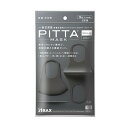 アラクス PITTA MASK R GRAY 3枚入 