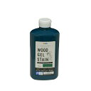 アサヒペン AP 水性WOODジェルステイン 700ML カシミヤグリーン AP9018160