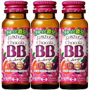 エーザイ チョコラBB Feチャージ 50ml×3