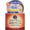 ロート製薬 50の恵 コラーゲン養潤クリーム90g