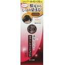 ロート製薬 50の恵 頭皮いたわりカラートリートメントLブラウン