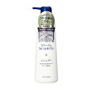 持田ヘルスケア コラージュフルフルネクスト シャンプー すっきりサラサラタイプ 400ml