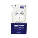 持田ヘルスケア コラージュフルフルネクスト シャンプー すっきりサラサラタイプ つめかえ 280ml