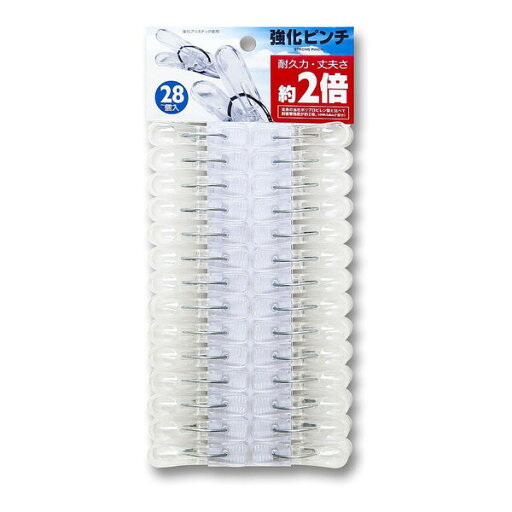 ニッコー 強化ピンチ 28個 ニッコー 強化ピンチ 28個