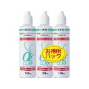 大洋製薬 O2CLケア 128mlX3