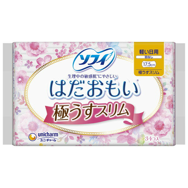 ユニチャーム ソフィ はだおもい極うすスリム 軽い日用 羽なし 34枚