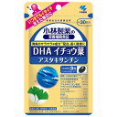 小林製薬 DHA イチョウ葉アスタキサンチン 90粒 [栄養補助食品]