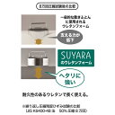 西川 SUYARA マットレスパッド オーバーレイ プロファイル加工 凹凸 点で支える 圧縮梱包 97×200×3.5cm シングル ゴールド 新生活 3