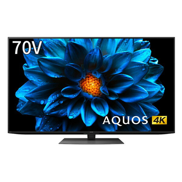 SHARP 4T-C70DN1 AQUOS [70V型 地上・BS・110度CSデジタル 4K対応 液晶テレビ] 新生活