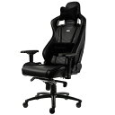 【正規取扱店】noblechairs ゲーミングチェア ブラック EPIC エグゼクティブデザイン オフィスチェア デスクチェア NBL-PU-BLA-003 黒 極厚PUレザー 通気性 ワイド座面 テレワーク 在宅 PC作業 長時間作業 eスポーツ 1年保証 レビューCP1000