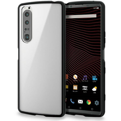 ELECOM PM-X212TSLFCBK [Xperia 1 III  С ե졼५顼    ֥å]