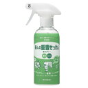 ミヨシ石鹸 暮らしの重曹せっけん 泡スプレー 280ml