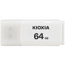  KIOXIA TransMemory U202 KUC-2A064GW USB 64GB zCg