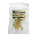 ペットプロ 国産おやつ 無添加牛アキレスショート45g 犬用(4)