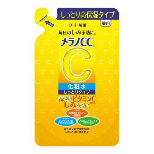 ロート製薬 メラノCC 薬用しみ対策美白化粧水 しっとりタイプ つめかえ用 170ml