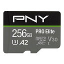 P-SDU256V32100PRO-GE U3 V30ハイスピードメモリカード 256GB PNY