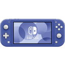 Nintendo Switch lite 【5/10限定!エントリー&抽選で最大100%Pバック】任天堂 Nintendo Switch Lite ブルー