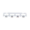 トミーテック 0845 トレインマーク485-300系用(文字)A