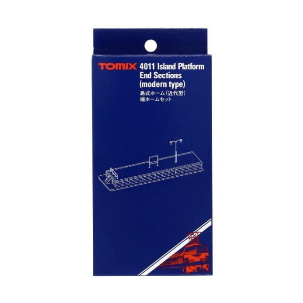 トミーテック 4011 島式ホーム(近代型)直線端ホーム