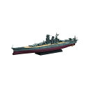 フジミ模型 艦NX-12 1/700 日本海軍戦艦 武蔵(改装前)