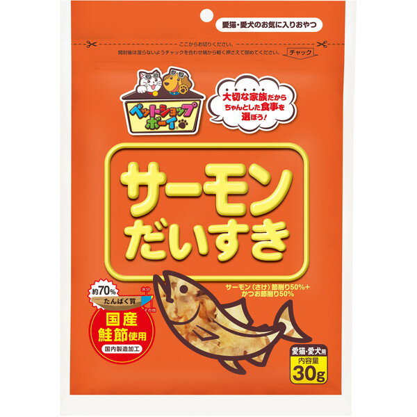 マルトモ サーモンだいすき 30gのサムネイル