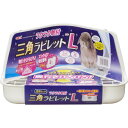 ジェックス ラクラク取付 三角ラビレットL ミルキーホワイト(4)