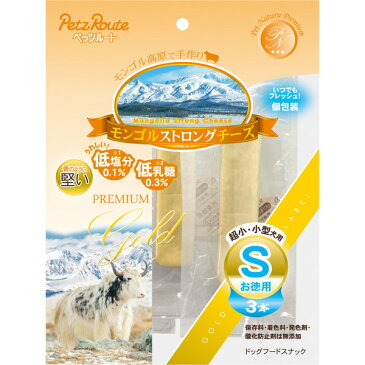 ペッツルート モンゴルストロングチーズ S お徳用 3本