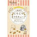 ご注文前にご確認ください※ 商品パッケージや仕様につきまして、予告なく変更されることがございます。※ 賞味期限表示がございます商品は、製造年月から表示期限までになります。商品説明★ ハムスター、リス、フェレット、ハリネズミ等が食べやすい大きさに仕上げました。★ 穀物不使用だからまぐろそのままの味が楽しめます。ペットに必要な動物性たんぱく質の補給をサポートする少しかためのおやつです。スペック* 原材料(成分):魚肉(まぐろ)、還元水飴、醸造酢* 栄養成分:たん白質40.0%以上、脂質4.5%以上、粗繊維0.5%以下、灰分3.0%以下、水分15.0%以下* エネルギー:約330kcal/100g※小動物の間食として数回に分けて残さない程度に与えてください。※給与量はペットの年齢、体重、運動量、健康状態に合わせて調整してください。* 賞味/使用期限(未開封):13ヶ月* 生産国:日本