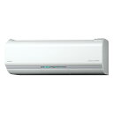 【送料無料】日立 RAS-X40H2-W ステンレス・クリー...