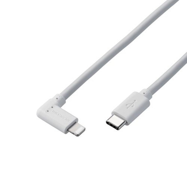 ELECOM MPA-CLL12WH iPhoneケーブル iPadケーブル 抗菌 L型コネクタ タイプC PD対応 充電 データ転送 1.2m ホワイト